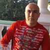 Кедр